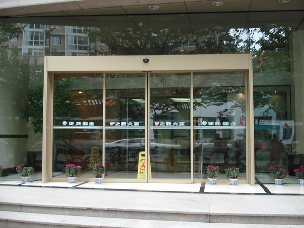 �п��Զ���Ӧ��