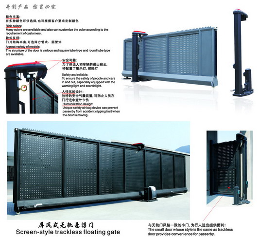 �޹�ƽ����